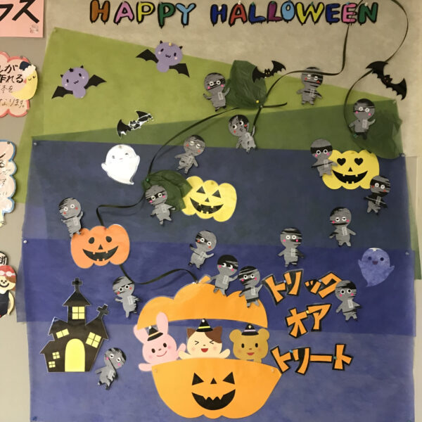 ベビー通信【10月】 画像