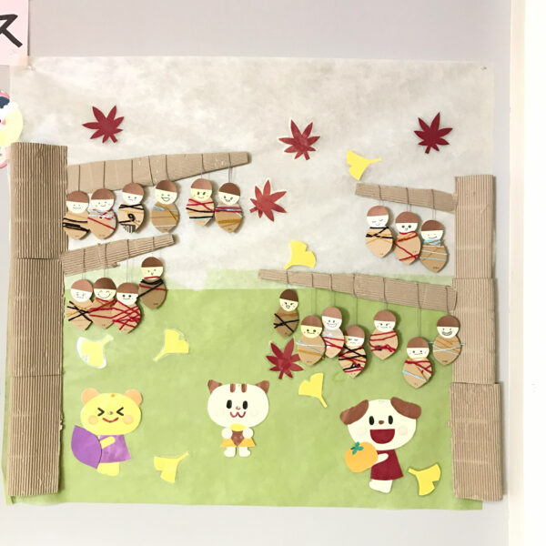 ベビー通信【11月】 画像