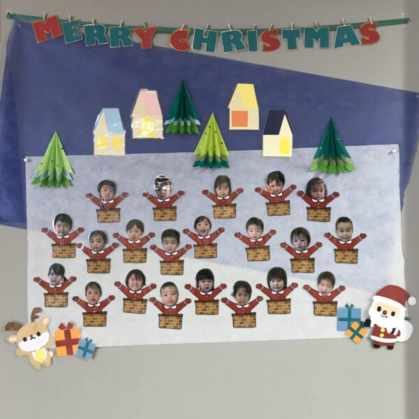 ベビー通信【12月】 画像