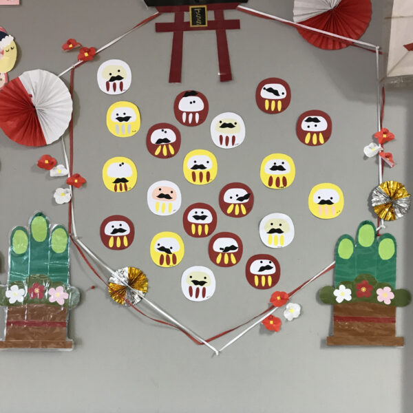 ベビー通信【1月】 画像