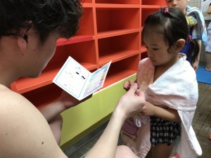 IMG_2510