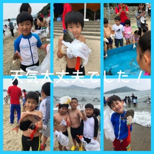 BDBF1897-95A4-4D8E-82F9-9026E5EF6C0C
