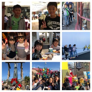 13F9A659-2B61-4E4E-8325-14C58648D3A4