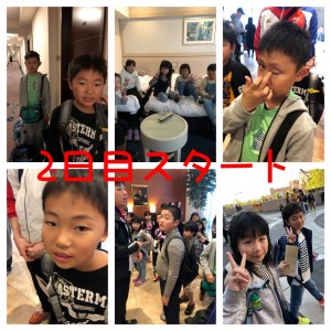 772C9AFA-0ADD-4A9D-98BD-4AB0CB188B87