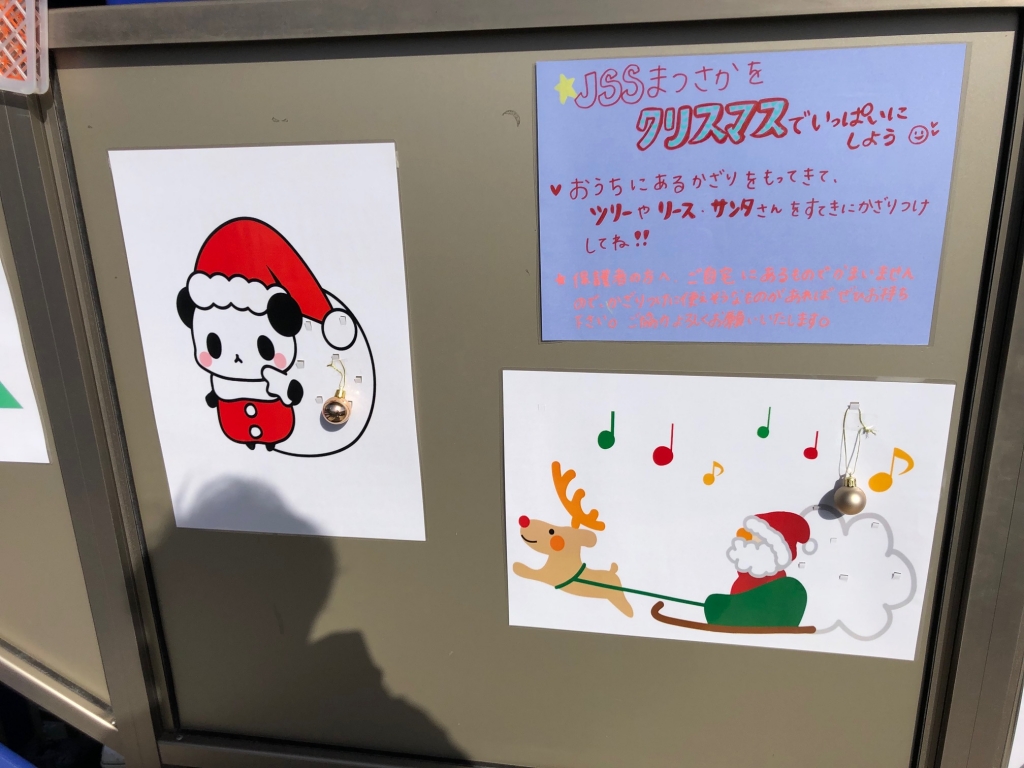 外階段
