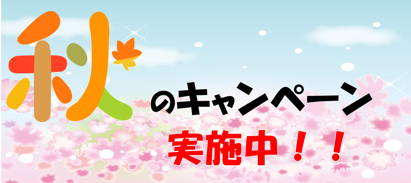 JSSスイミングスクール松阪 イメージ画像