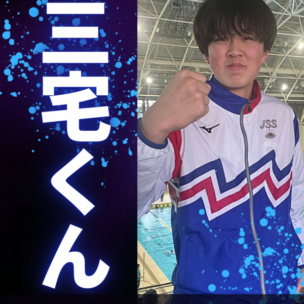 全国大会出場者★ 画像