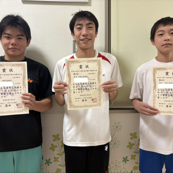 ★三重県選手権結果報告★ 画像