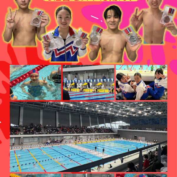 大会結果　九州カップ 画像