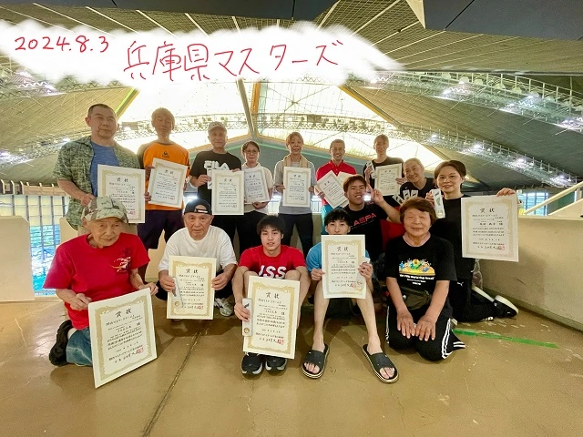 第13回兵庫県マスターズ