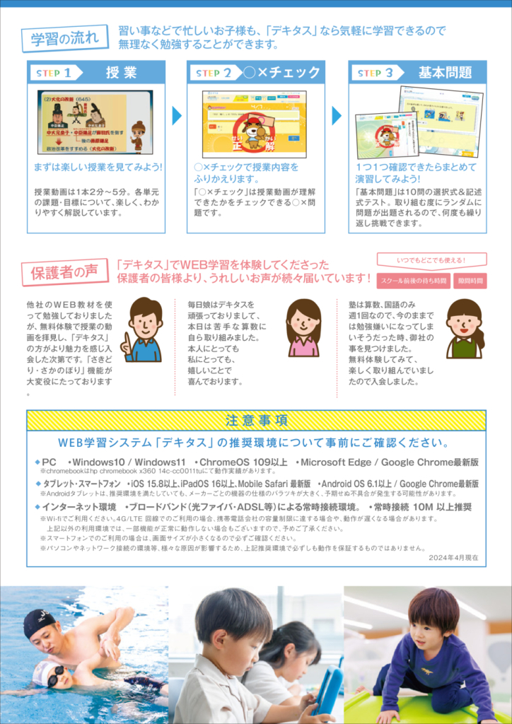 7503c2269e2e040dc79b4ad21accd60cのサムネイル