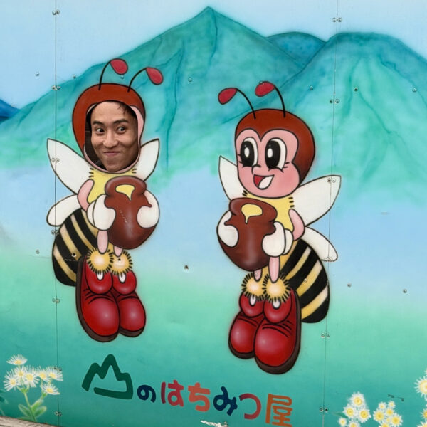 ✨🍱お弁当男子🍱✨ 画像