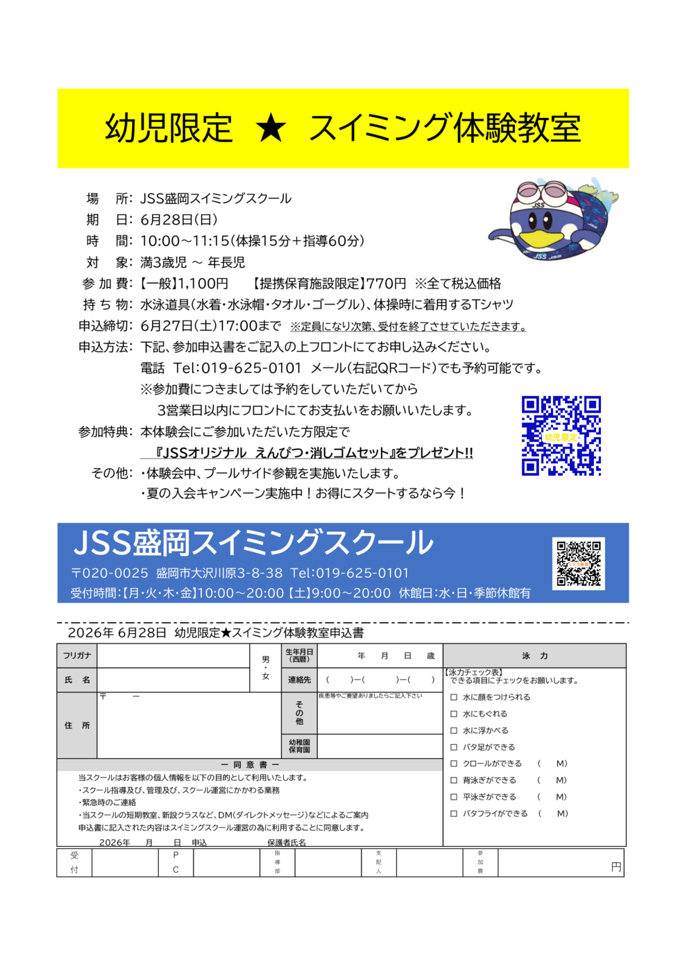 6.28