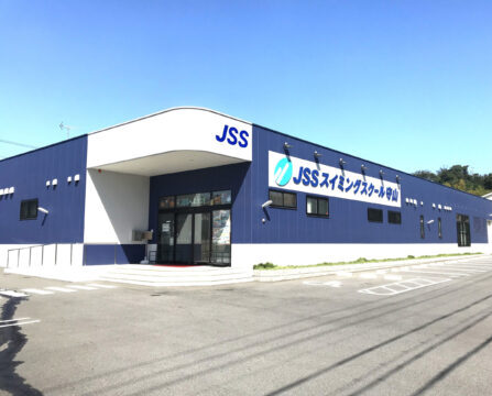 JSSスイミングスクール守山 施設写真1