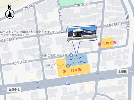 🅿🚗駐車場のご案内 画像