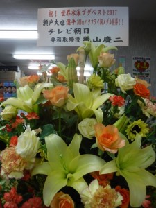 DSCF8355