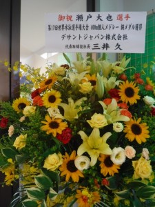 DSCF8410