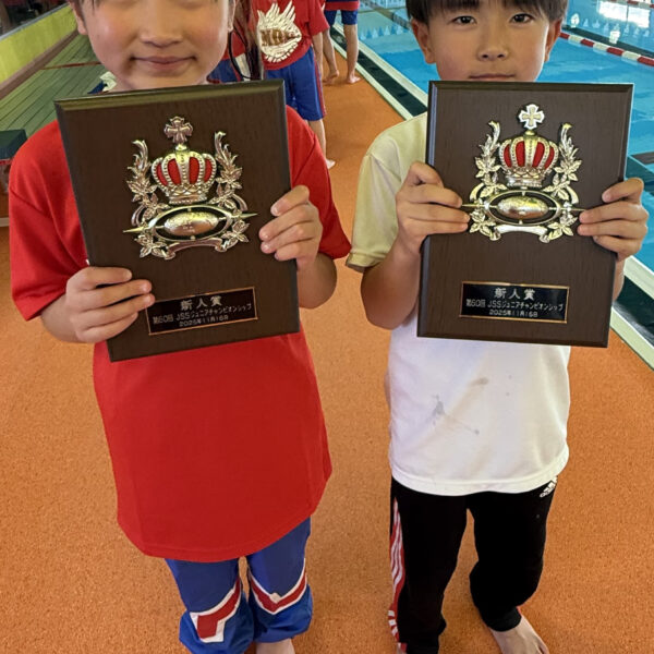 第58回秋季ジュニアチャンピオンシップ 画像