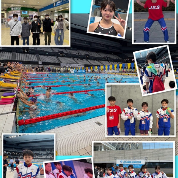 ☆2026春季ジュニアオリンピックカップ☆ 画像