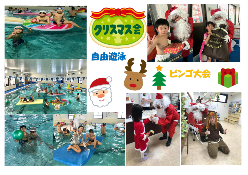 ブログ用のサムネイル