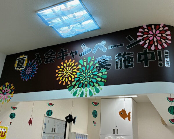 金魚 画像