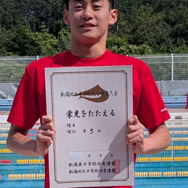 中学生の負けられない戦い！ 画像