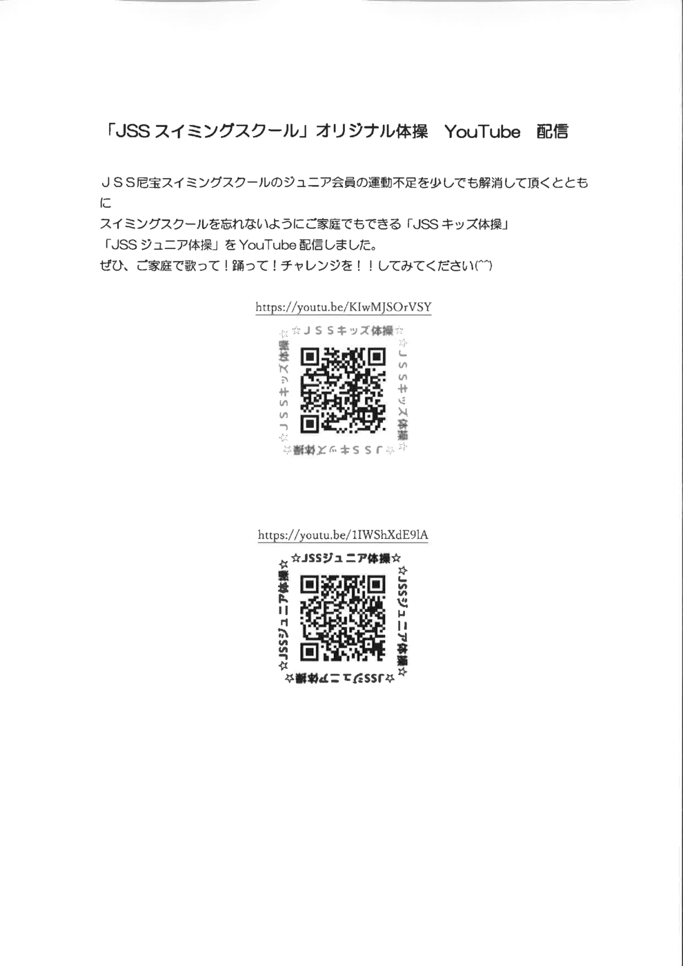 20200414090906