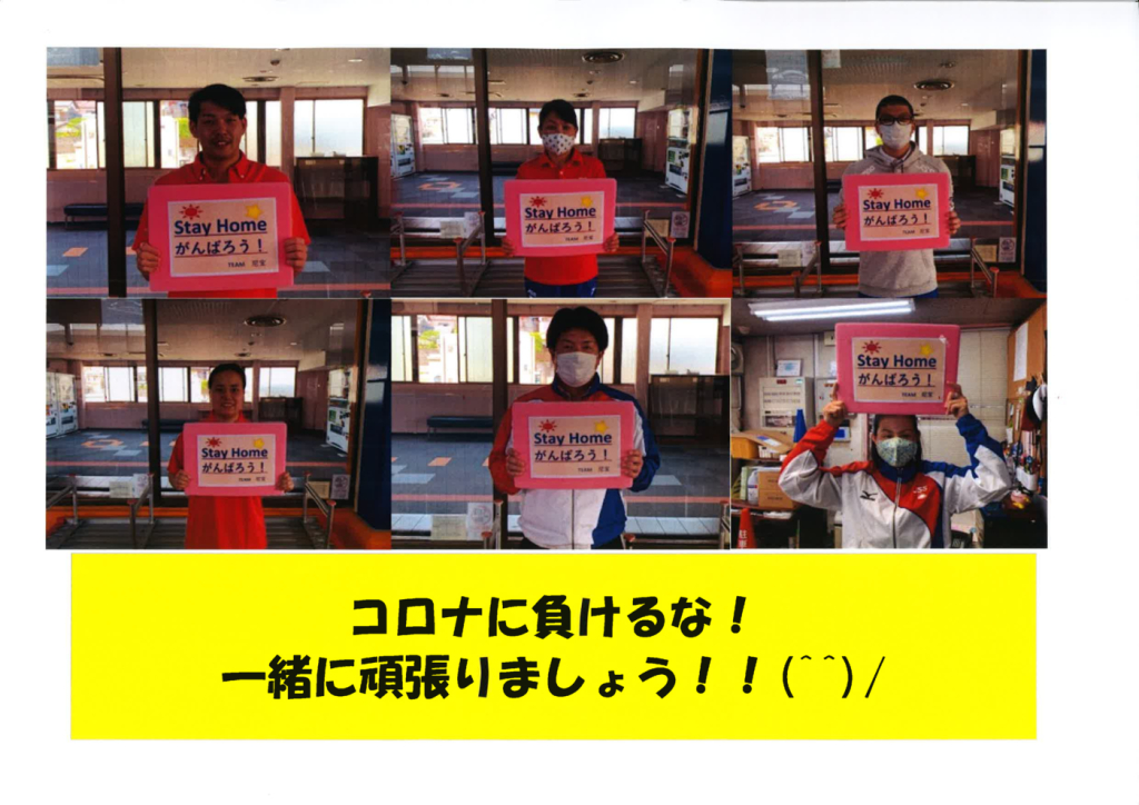 thumbnail of 20200515095625