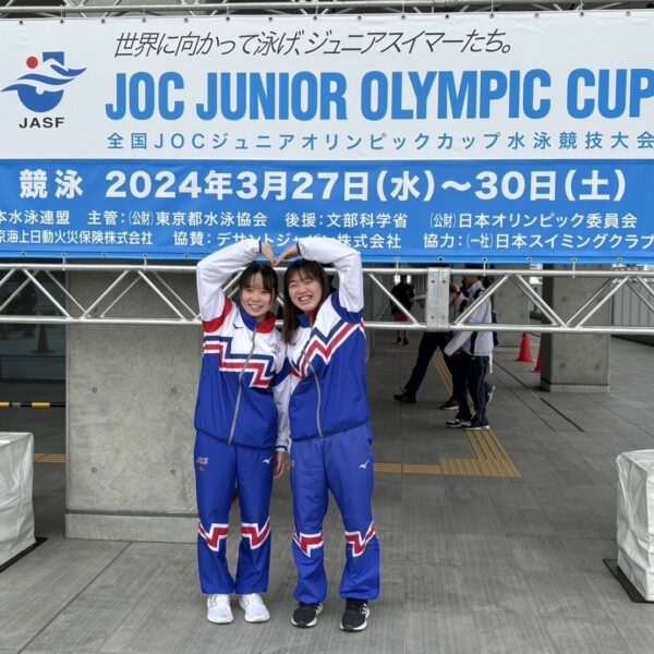 全国JOCジュニアオリンピックカップ　春季大会 画像