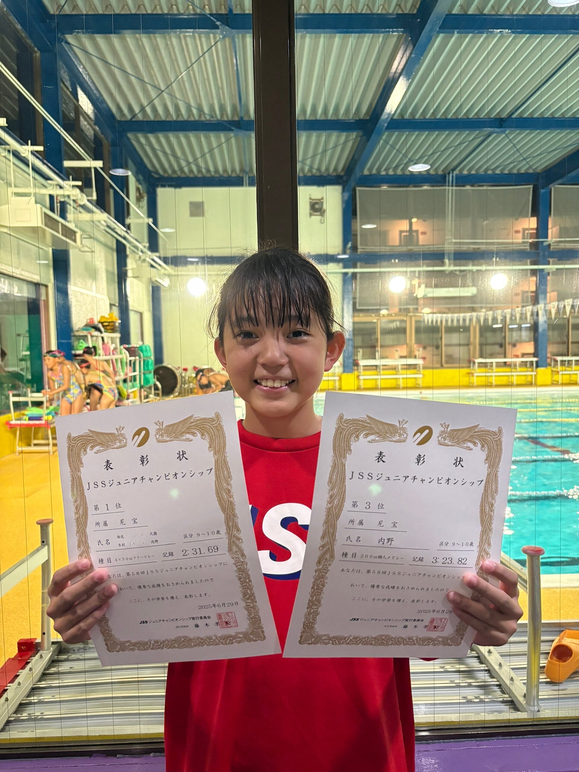 夏季トライアル大会・春季ジュニアチャンピオンシップ | JSS尼宝(ニホー)スイミングスクール
