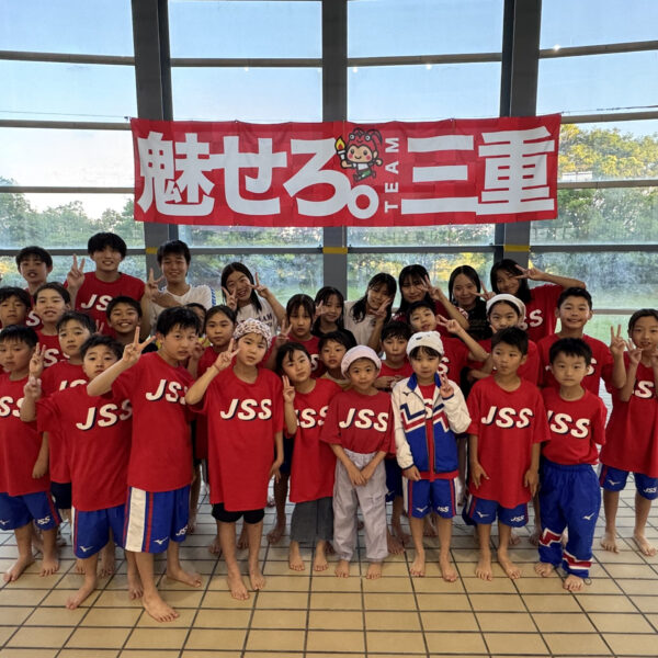鈴鹿合宿 画像