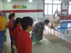 P1050304