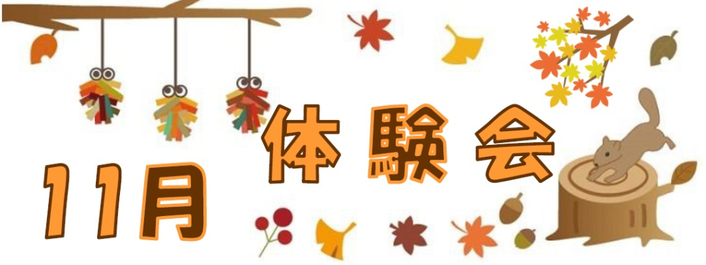 JSSスイミングスクール沖縄中央 イメージ画像 サムネイル