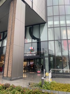 ミュージアム