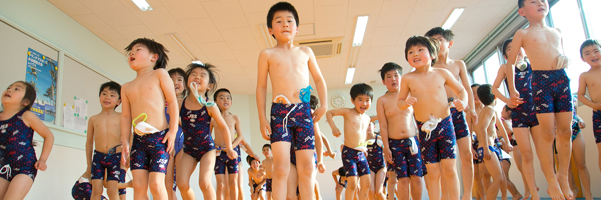 女子小学生 スイミングスクール  小学生クラブ対抗④ | パルポート紀の川│スイミングスクール ...