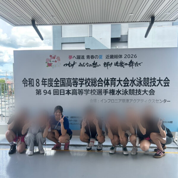 選手クラス試合結果報告（インターハイ） 画像