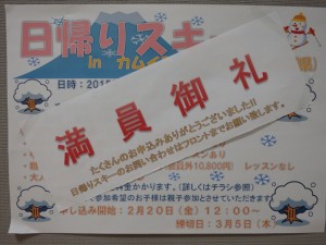 P2201033