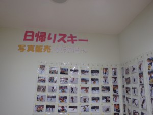 P4020508