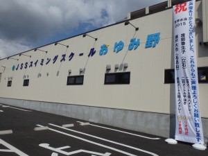 P9152912