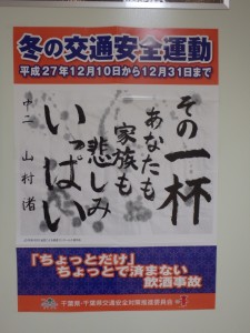 PC094819