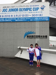 春季ＪＯ②