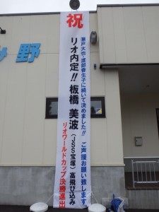 P4210142