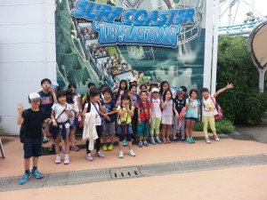20160529_125521