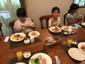 IMG_1470