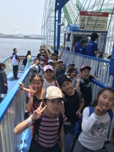 25A5504D-0E70-4B15-B9CA-6A8C3A27B23B