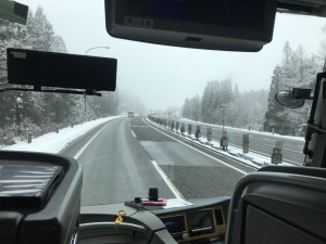 2895DBDD-B306-4B0B-B5E1-966FAB1432F9