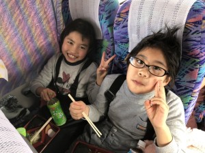 1F6E6602-38D7-45A7-BC5E-5BC88F15BA19