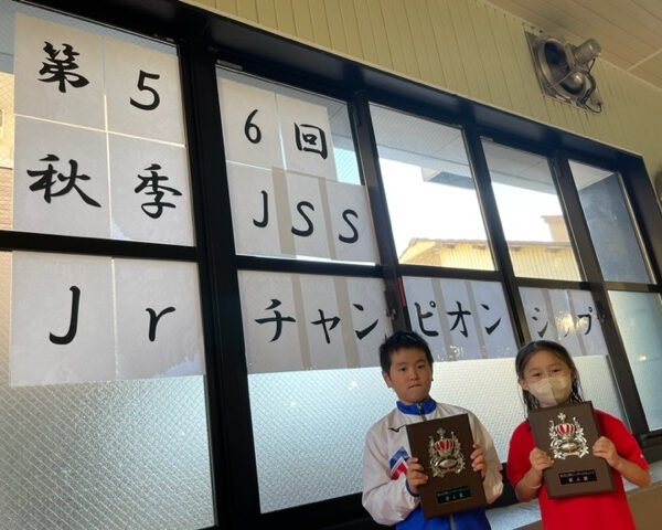 🚍ジュニアチャンピオンシップに行ってきました🚍 画像