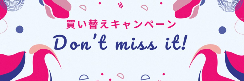 JSSスイミングスクールおゆみ野 イメージ画像 サムネイル