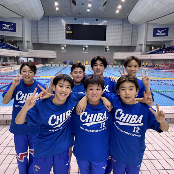 都県選抜対抗🏊千葉県代表選手に選ばれました！ 画像